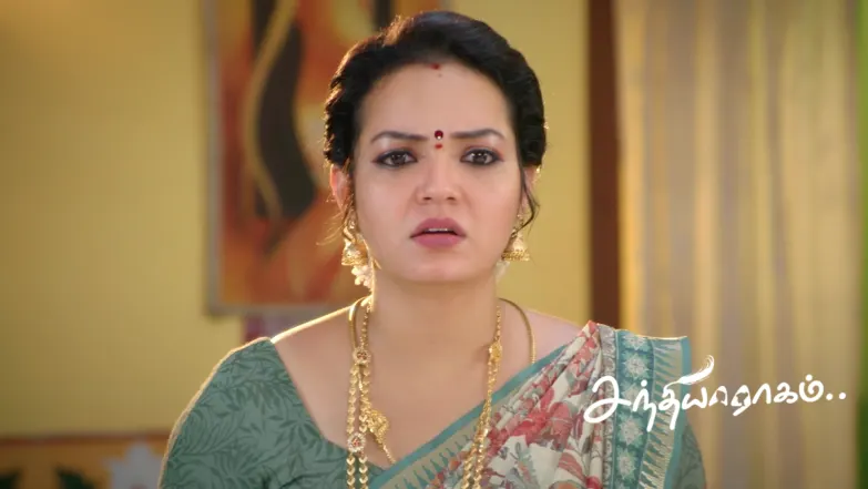 Govind's Act to Impress Raghuram Episode 770