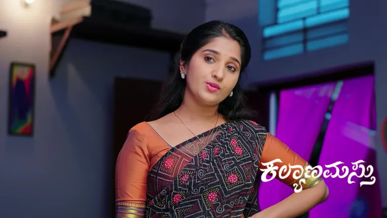 Kalyanamasthu - January 25, 2026 Episode 1216