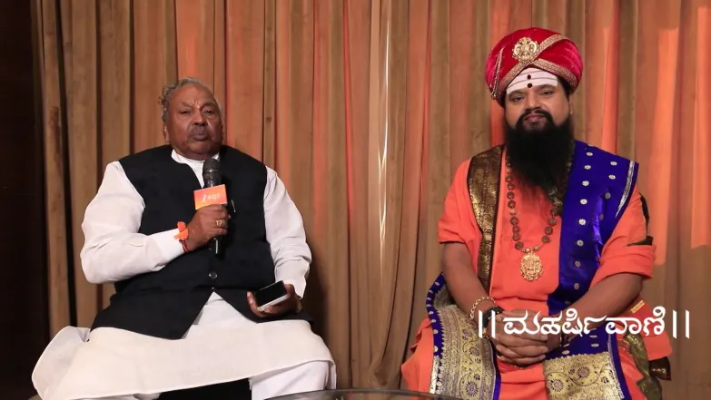 Maharishi Vaani - January 24, 2026 Episode 3946