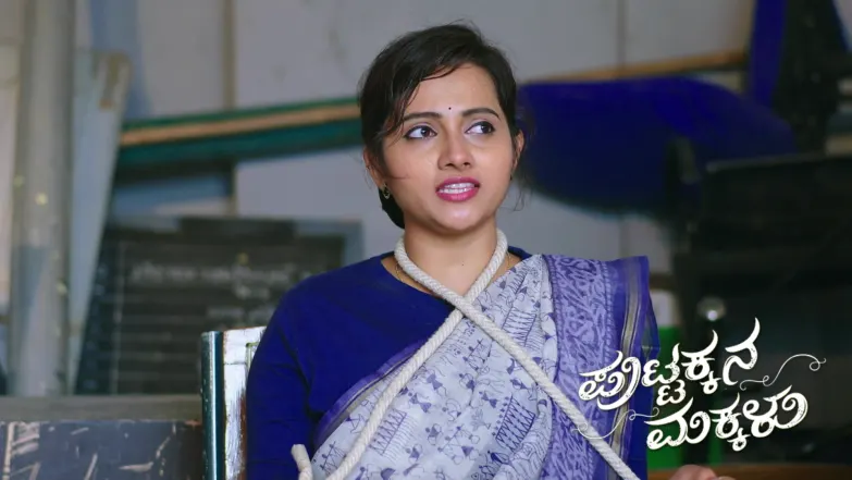 Sachin Fails to Recognise Suma Episode 1209