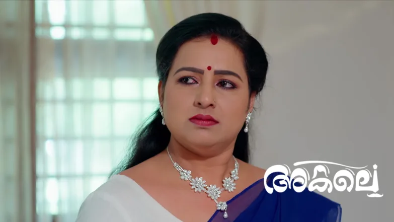 Akale - January 25, 2026 Episode 416