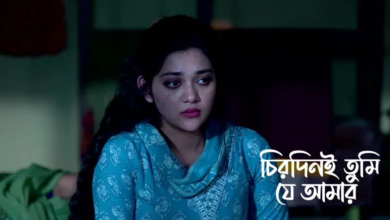 Chirodini Tumi Je Amar - January 22, 2026 Episode 319