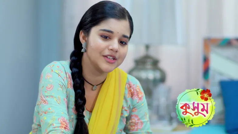 Business Award for Ayushman and Kusum Episode 231