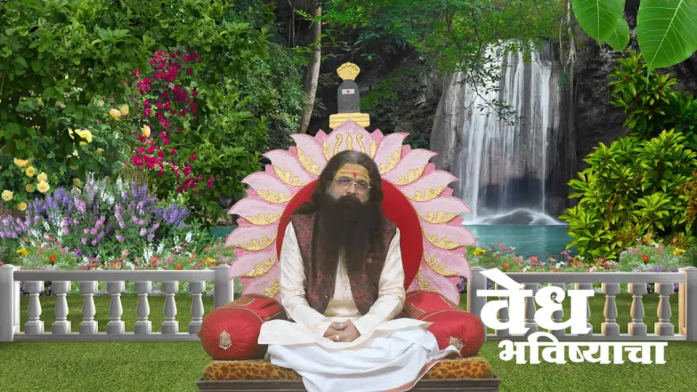 Dhritarashtra Seeks Sanjay’s Advice Episode 2053