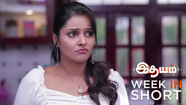 Idhayam | January 12 - January 17, 2026 18th January 2026 Webisode