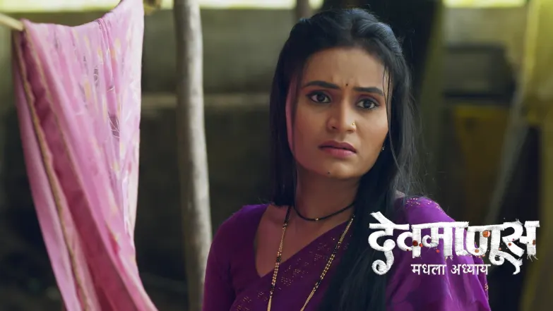 Jamkar's Rage Terrifies the Villagers Episode 208