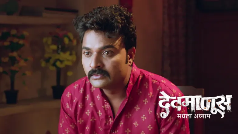 The Deshmukhs Fret over Ratnabai's Death Episode 210