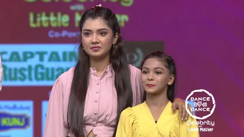 Dance Odisha Dance - Celebrity with Little Masters - January 24, 2026 Episode 17