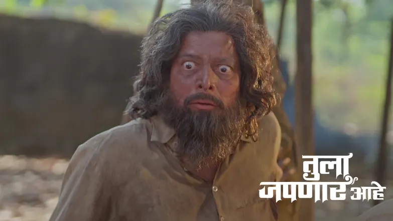 Tula Japnar Aahe - January 26, 2026 Episode 310