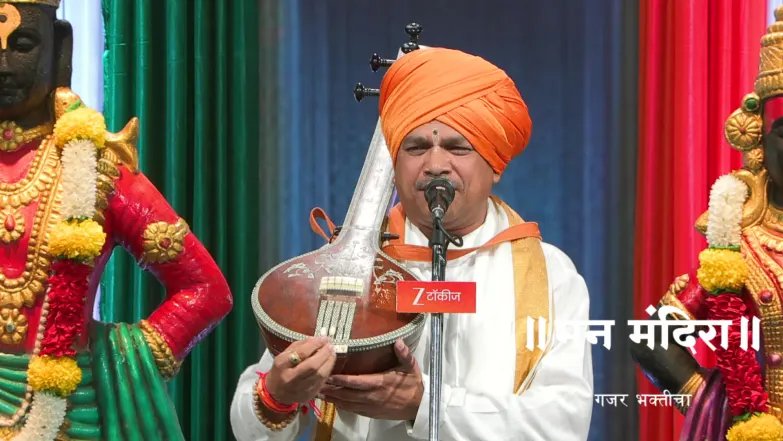 The Significance of Republic Day Episode 2171