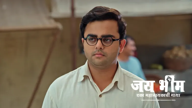 Bhim’s Opponents Rejoice at His Job Loss Episode 1031