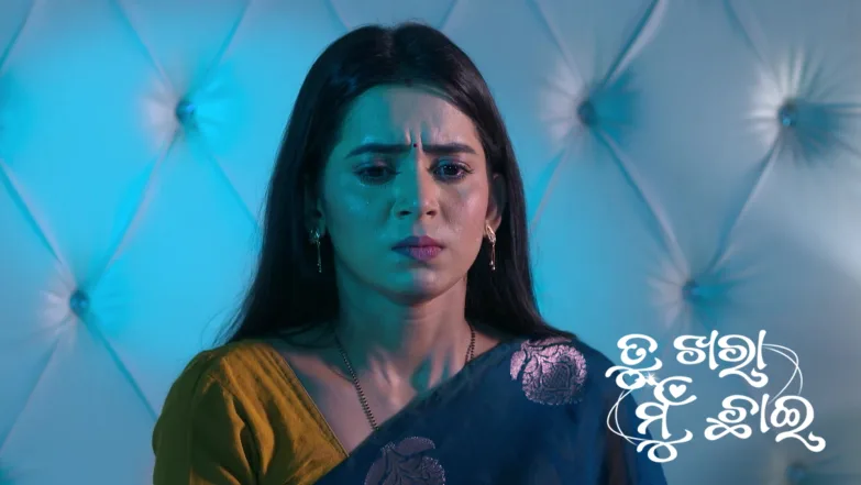 Tu Khara Mun Chaai - January 26, 2026 Episode 974