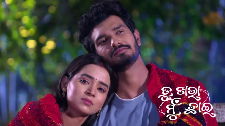 Madhav's Terms for Anup Episode 976