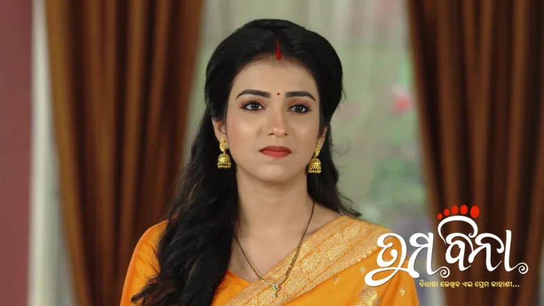 Anurag's Grandmother Meets Him Episode 520