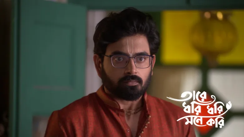 Taare Dhori Dhori Mone Kori - January 30, 2026 Episode 47