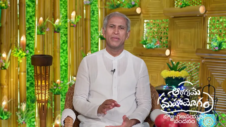 Aarogyame Mahayogam - January 31, 2026 Episode 1603