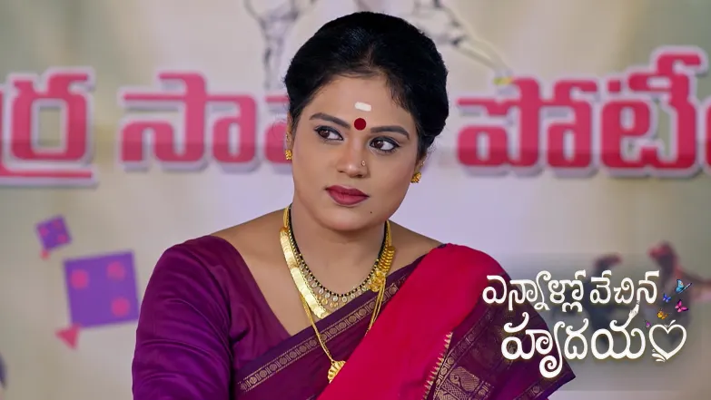 Ennallo Vechina Hrudayam - January 26, 2026 Episode 312