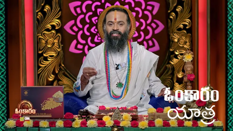 Omkaram - January 27, 2026 Episode 3628