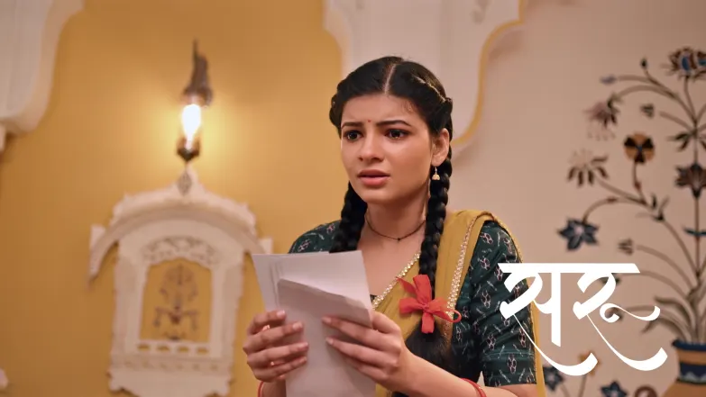 Saru - January 26, 2026 Episode 258