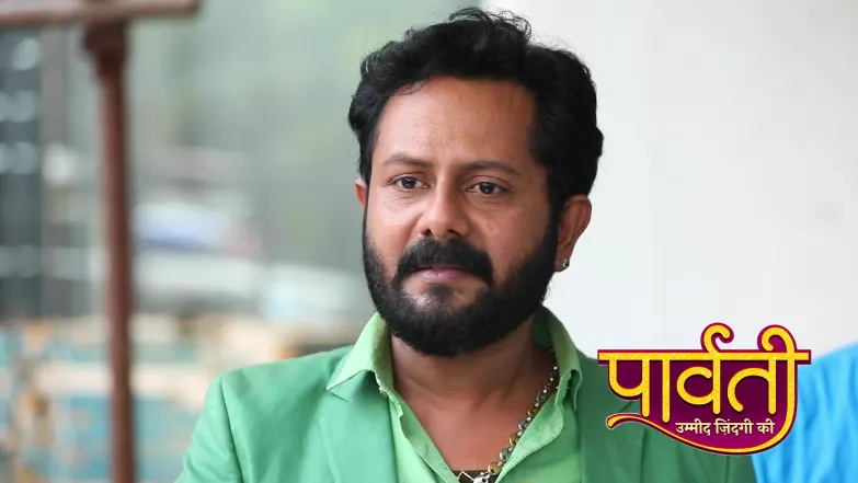 Raghunath Gets Arrested for Fraud Episode 733