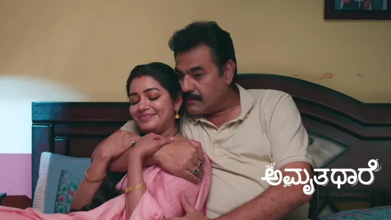 Goutham and Bhoomika's Light‑Hearted Teasing Episode 861