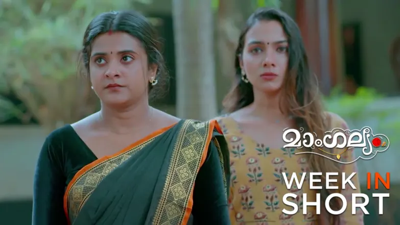 Mangalyam | January 19 - January 23, 2026 24th January 2026 Webisode