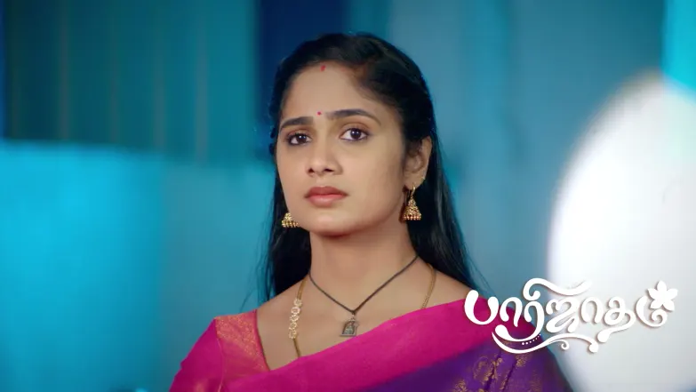 Paarijatham - January 26, 2026 Episode 121