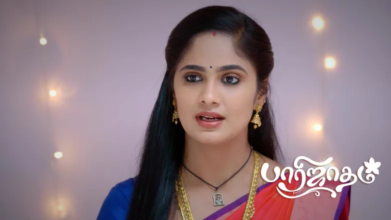 Paarijatham - January 31, 2026 Episode 126
