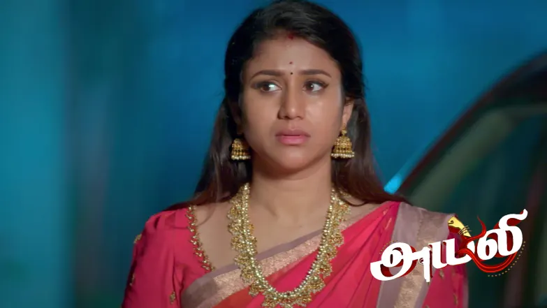 Ayali - January 30, 2026 Episode 206