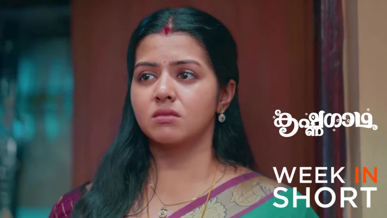 KrishnaGadha | January 19 - January 25, 2026 26th January 2026 Webisode