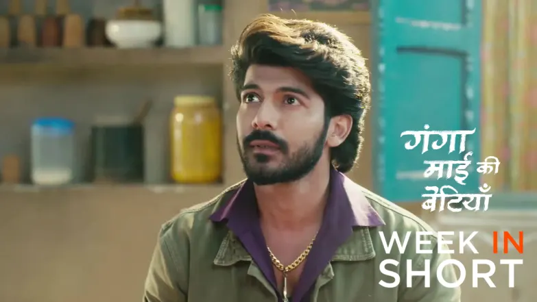 Ganga Mai Ki Betiyan | January 19 - January 25, 2026 26th January 2026 Webisode
