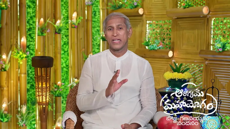 Aarogyame Mahayogam - February 06, 2026 Episode 1608