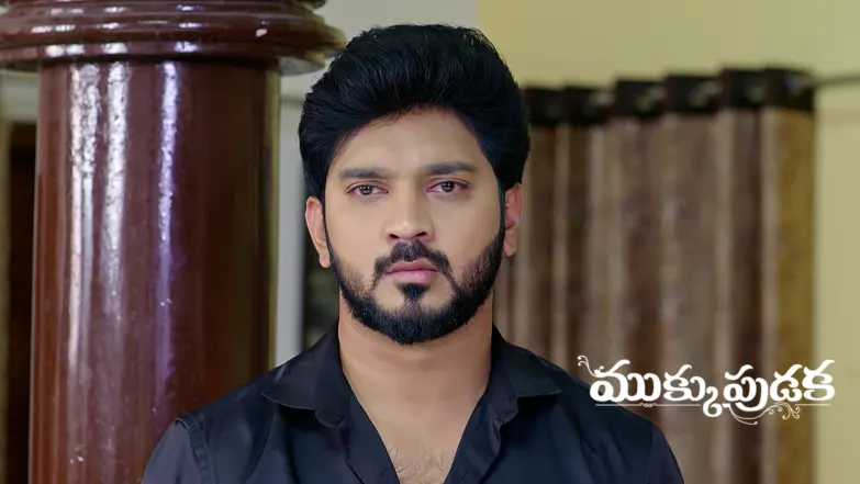 Mukkupudaka - February 02, 2026 Episode 1115