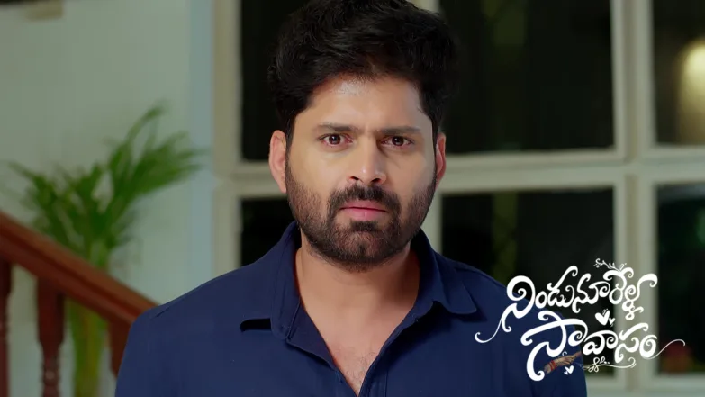 Nindu Noorella Saavasam - February 04, 2026 Episode 803