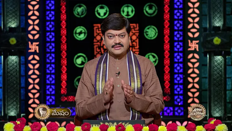 Srikaram Shubhakaram - February 03, 2026 Episode 4619