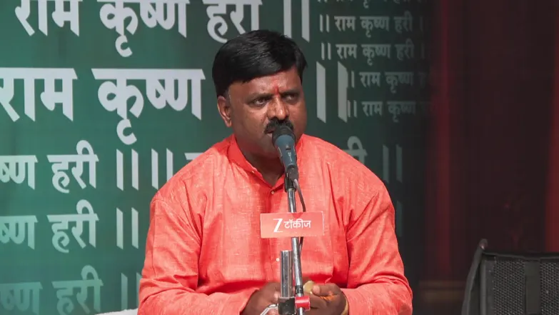 Chanting God's Name Destroys all Sorrows Episode 482