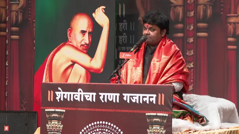 Give Up Your Ego! Episode 476