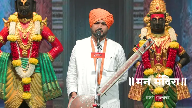 HBP Mauli Maharaj Khadakvadikar's Sermon Season 2 Episode 2174