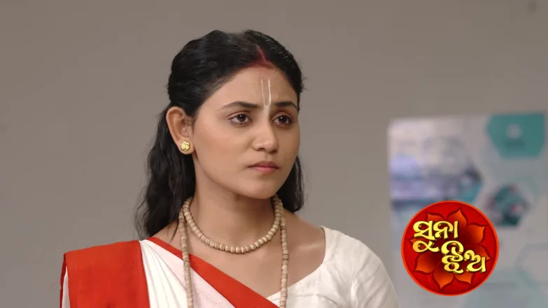 Suna Jhia - February 07, 2026 Episode 1177