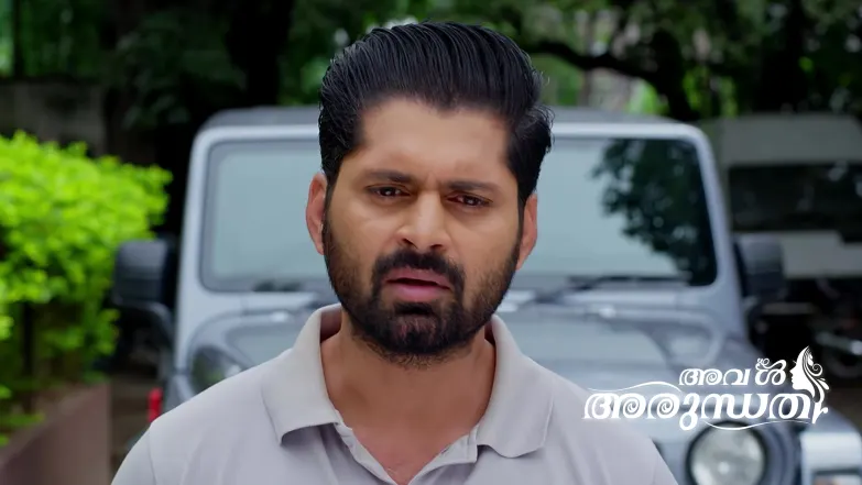 The Children Recall Arundhati Episode 310