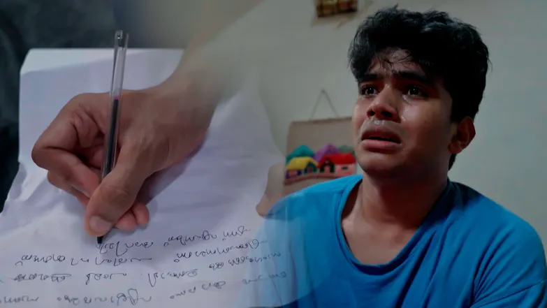 Durga - February 05, 2026 - Episode Spoiler