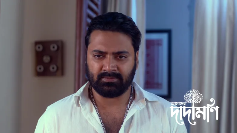 The Police Arrests Munshi on Murder Charges Episode 182