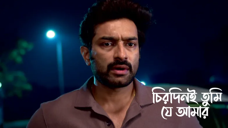 Apu Is Arrested for Murder Episode 334