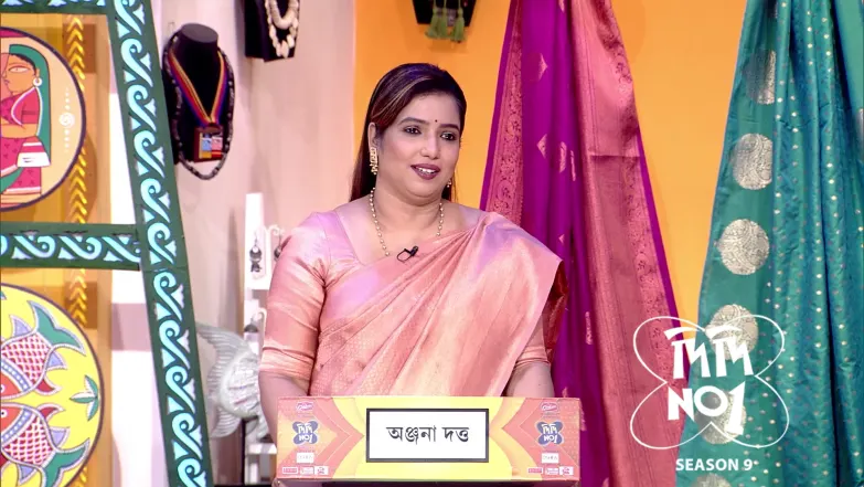 Shnaoli’s Long Journey to Her Dream Episode 1437