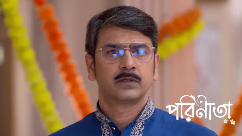 Shirin's Lethal Trap for Parul Episode 447