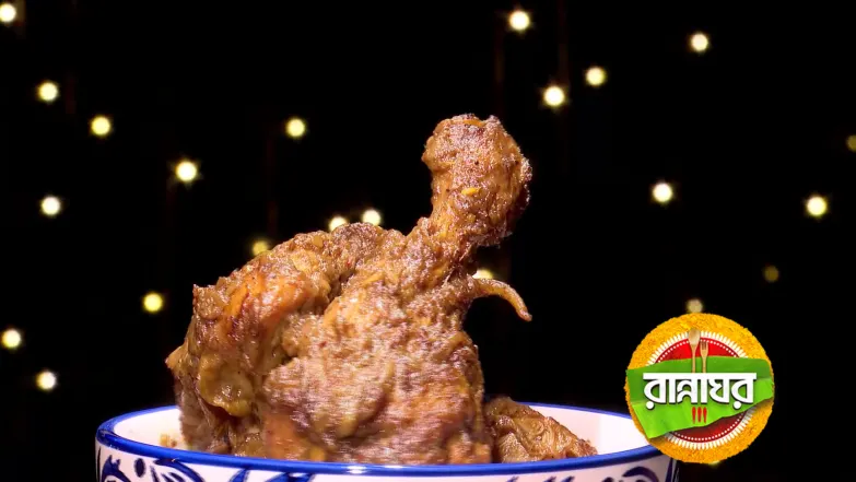 Pabda and Chicken in Varied Spices Episode 5593