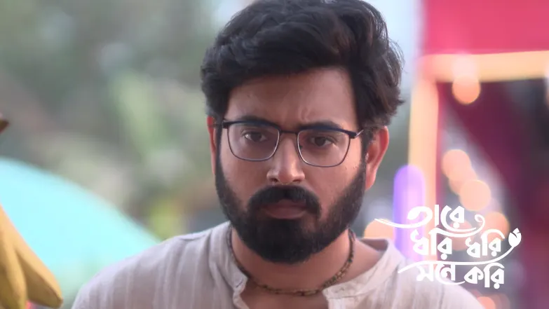 Roop's Spirit Guides Gora Episode 51