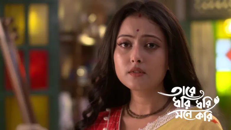 Bishu Sells Off the Ancient Text Episode 53