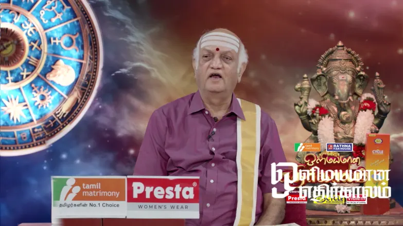 Olimayamana Ethirkaalam - February 03, 2026 Episode 5662