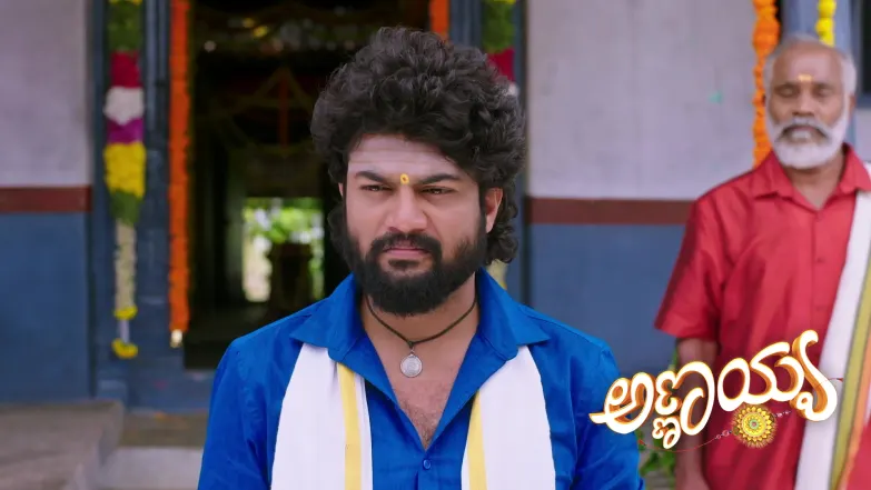 A Sight Shocks Veerabhadra Episode 389